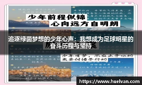 艾弗森ballbet贝博