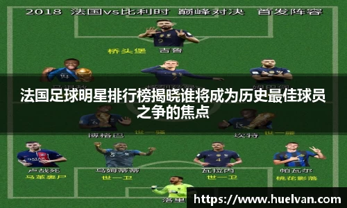 ballbet艾弗森官网