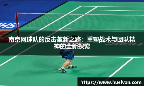 ballbet艾弗森官网