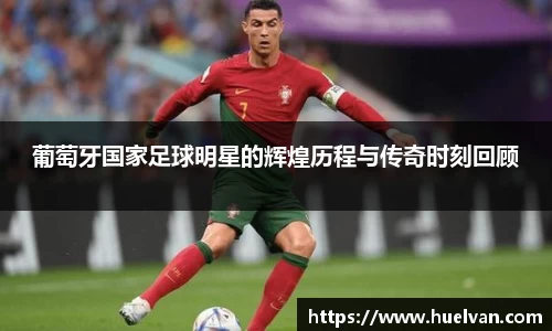 艾弗森ballbet贝博