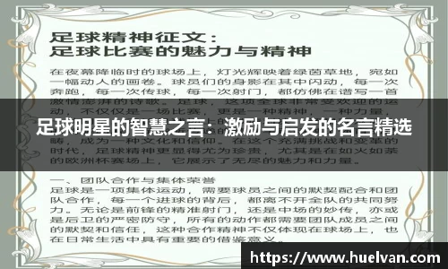 ballbet贝博艾弗森官方网站