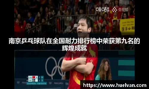 艾弗森ballbet贝博