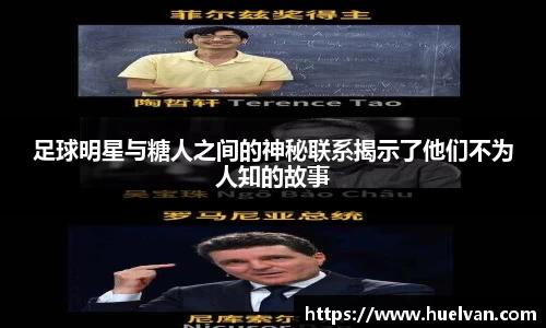 ballbet贝博艾弗森官网