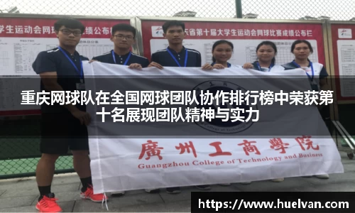 艾弗森ballbet贝博