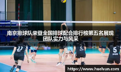 ballbet艾弗森官网