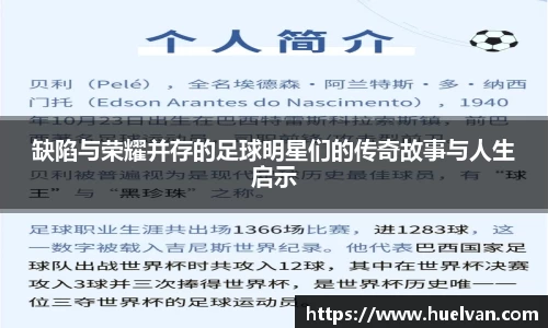 ballbet艾弗森官网