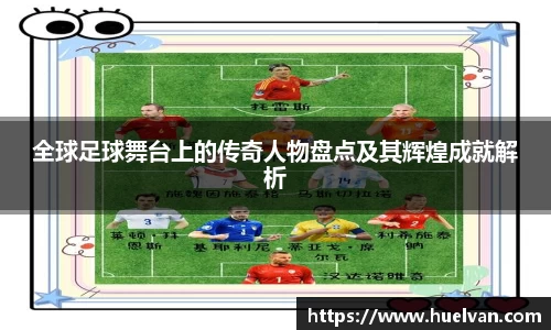 ballbet贝博艾弗森官方网站