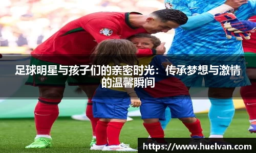 艾弗森ballbet贝博