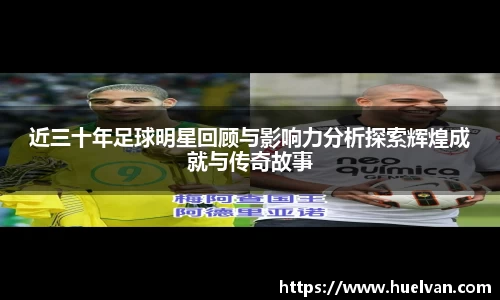 ballbet贝博艾弗森官方网站