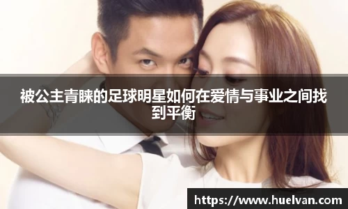 艾弗森ballbet贝博