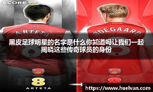 艾弗森ballbet贝博