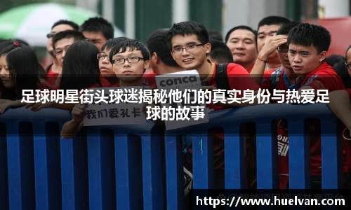 ballbet贝博艾弗森官网