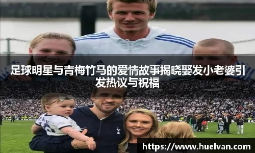 ballbet贝博艾弗森官方网站