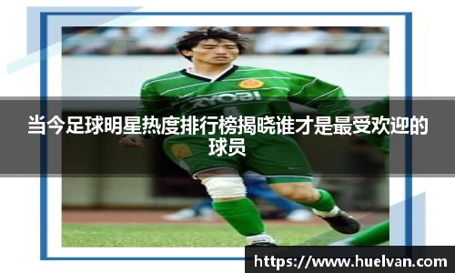 艾弗森ballbet贝博