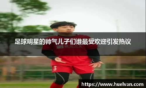 ballbet贝博艾弗森官方网站