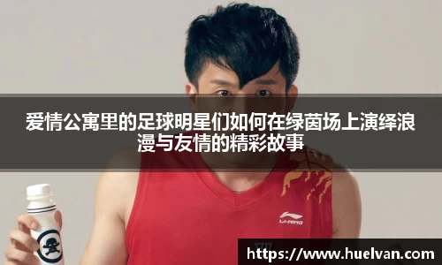 ballbet艾弗森官网