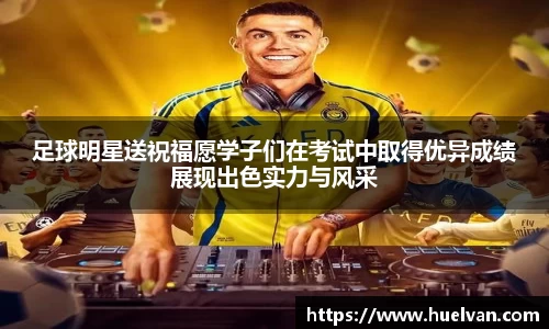 艾弗森ballbet贝博